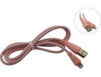 Smartbuy iK-512RG rose  Кабель USB AM-- Lightning 1м