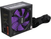Блок питания HIPER HPB-700SM 700W ATX Black (24+2x4+3x6/8пин)