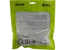 Smartbuy KTV115 Кабель антенный ТВ 9.5 (M-M), 5м, Г-образный коннектор