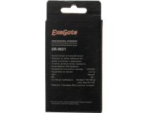 ExeGate Wireless Optical Mouse SR-9021  (RTL) USB 3btn+Roll EX269649RUS 