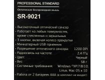 ExeGate Wireless Optical Mouse SR-9021  (RTL) USB 3btn+Roll EX269649RUS 