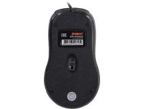 ExeGate Optical Mouse SH-9026S (RTL) USB 3btn+Roll  EX264098RUS 
