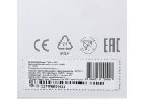 Digma DiVision 600 White (1920x1080, f=3.6mm, 802.11b/g/n, microSDXC, мик.,LED)  1107920 