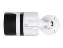 Digma DiVision 600 White (1920x1080, f=3.6mm, 802.11b/g/n, microSDXC, мик.,LED)  1107920 