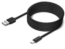 Кабель USB TO USB-C 2M BLACK 21975 BORASCO
