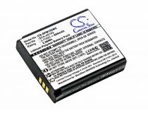 Аккумулятор для камеры Sena Prism (SCA-A0102)