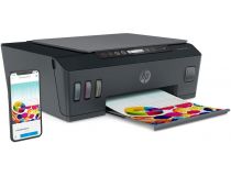 HP Smart Tank 515 Wireless AiO 1TJ09A (A4, 11 стр/мин, 256Mb, струйное МФУ, LCD, USB2.0, WiFi)