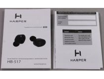 Наушники с микрофоном HARPER HB-517 White (Bluetooth 5.0)