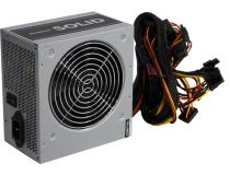 Блок питания Chieftec Solid  GPP-700S  700W ATX (24+2x4+2x6/8пин)