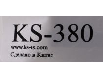 KS-is KS-380 Зарядное устройство USB (Вых. DC5V/9V/12V, 27W, 2xUSB, USB-C, быстрая зарядка)