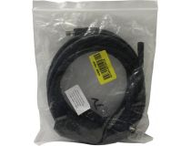 Кабель удлинительный активный USB 3.0-repeater A-- A 5м + питание