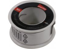 Smartbuy SBT-SIW-50  Припой (Sn60-Pb40, d=0.8мм, 50г)