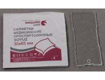 STEEL STP-5  Термопаста, 1.7 г