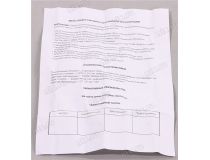 Smartbuy SBL-G45F-8-40K-E27 (E27, 750 люмен, 4000К, 8Вт, 220-240В)