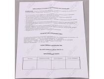 Smartbuy SBL-A60F-13-40K-E27 (E27, 1200 люмен, 4000К, 13Вт, 220-240В)