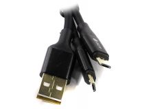 Greenconnect GCR-51668-0.3m Кабель USB AM --  2x micro-B 0.3м