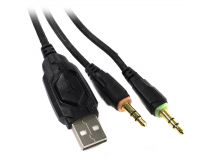 Наушники с микрофоном SmartBuy RUSH CRUSH EM SBHG-9650 (шнур 2.4м, с регулятором громкости)