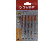 ЗУБР Эксперт 1595-S5 Набор пилок для лобзика (дерево/пластик, 5 шт)