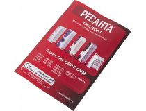 Ресанта ОМ-9Н Конвектор (2кВт, 9 секций)