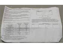 Smartbuy SBL-T8-10-41K-Rotable (T8, G13, 60см, 800 люмен, 4100К, 10Вт)