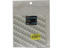 ExeGate EPG-6WMK  EX282358RUS Термопрокладка 145x145x1.5мм