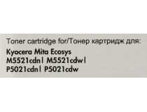 Картридж Static Control 002-08-S5230M TK-5230M для Kyocera Ecosys M5521/P5021