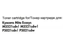 Картридж Static Control 002-08-S5230C TK-5230C для Kyocera Ecosys M5521/P5021