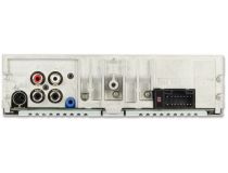 Alpine CDE-201R Автомагнитола (4x50W, FM, CD, USB)