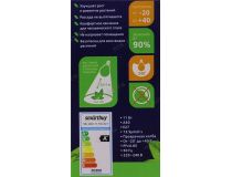 Smartbuy SBL-A60-11-fito-E27 (E27, 11Вт, 13.5µmol/s, 220-240В) фитолампа для растений