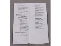 Smartbuy SBL-A60-13-fito-E27 (E27, 13Вт, 16.6µmol/s, 220-240В) фитолампа для растений