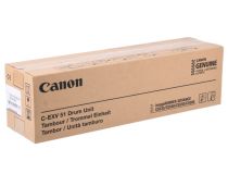 Фотобарабан Canon C-EXV51 для IR C5535/C5540/C5550/C5560