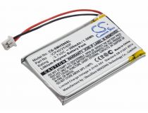 Аккумулятор для гарнитуры Sena SMH5 (ICP40/25/40P)