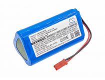 Аккумулятор для пылесоса iLife V3s, V5, V5s