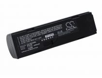 Аккумулятор для сканера Cino F680, F680BT, F780BT (BT2100)