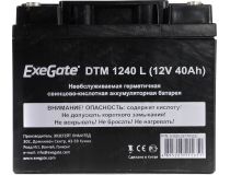 Аккумулятор Exegate DTM 1240 L (12V, 40Ah) для UPS EX282977RUS 