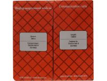 Кабель UTP 2 пары кат.5e бухта 305м Rexant 01-0023 