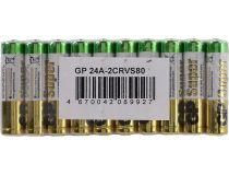 GP Super 24A-2CRVS80/2CRSWC80 (LR03) Size AAA, 1.5V, щелочной (alkaline)  уп. 80 шт 