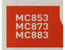 Фотобарабан Image Drum OKI 44844469  Yellow для MC853/873/883