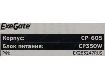 Miditower Exegate CP-605 Black ATX 350W (24+4пин) EX283247RUS 