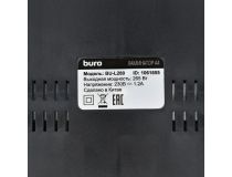 Ламинатор Buro BU-L280 (A4, 80-125 мкм, 25см/мин)