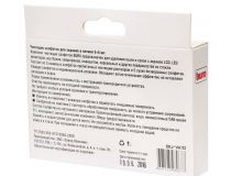 Buro BU-W/D Чистящие салфетки для экранов и оптики (5шт влажных + 5шт сухих)