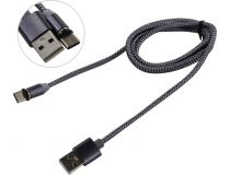 JETACCESS JA-DC36 1м Gray Кабель питания USB AM- съёмный магнитный USB-C 1м