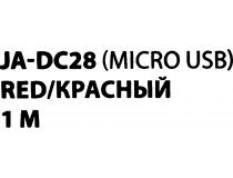JETACCESS JA-DC28 1м Red Кабель USB 2.0 AM-- съёмный магнитный USB micro-B 1м