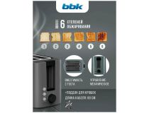 BBK TR81M тёмно-серый Тостер (800Вт)