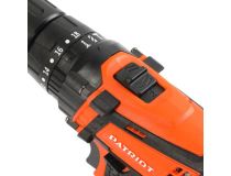 180201205 Дрель-шуруповерт Patriot BR 201UES-h аккум. патрон:быстрозажимной (кейс в комплекте)