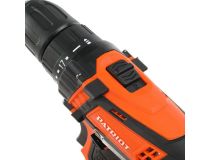 180201141 Дрель-шуруповерт Patriot BR 141ES аккум. патрон:быстрозажимной (кейс в комплекте)