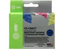 Картридж Cactus CS-C6657 (№57) Color для HP D450/5145/5150/5151/5550/5552/5650(восстановлен из б/у)