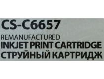Картридж Cactus CS-C6657 (№57) Color для HP D450/5145/5150/5151/5550/5552/5650(восстановлен из б/у)