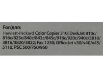 Картридж Cactus CS-C6615 (№15) Black для HP D810c/816c/825c840c/843c/845c/916c/920c940c(восстановлен из б/у)