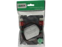 Greenconnect GCR-51488-0.5m Кабель HDMI to HDMI (19M -19M) 0.5м ver2.0